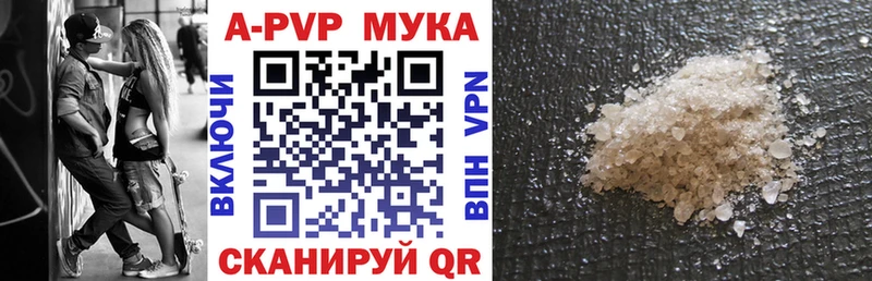 Купить Марихуана  Меф мяу мяу  Гашиш  Красновишерск