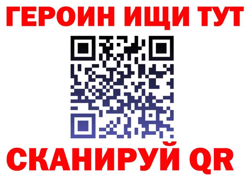 МЯУ-МЯУ 4 MMC маркетплейс shop блэк спрут Красновишерск