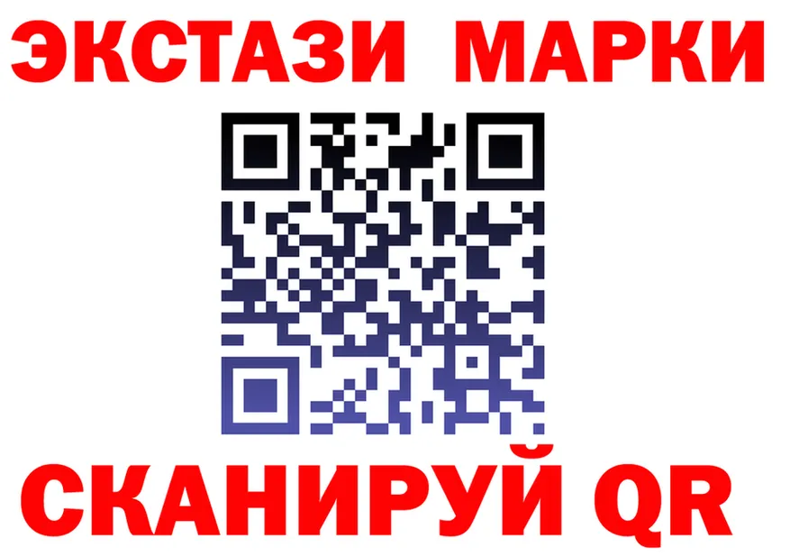 МДМА Molly ССЫЛКА это mega Красновишерск