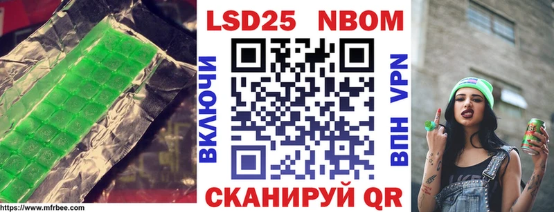 LSD-25 экстази ecstasy  Купить  Красновишерск 